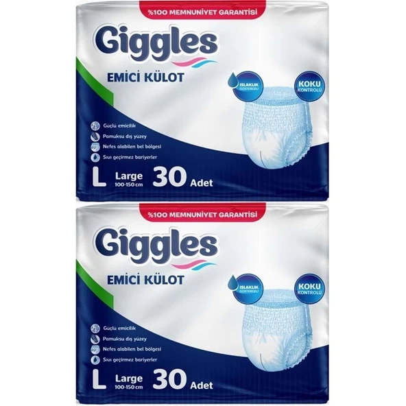 Giggles Yetişkin Bezi Emici Külot L-Büyük 60 Adet (2PK*30) ürün görseli 1