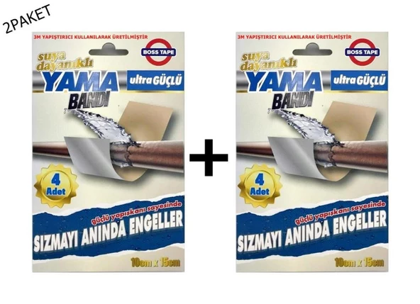 İzalasyon Bandı Güçlü Yama Bandı Su Geçirmez Çamur Bant Alüminyum destekli-2 Paket ürün görseli 1