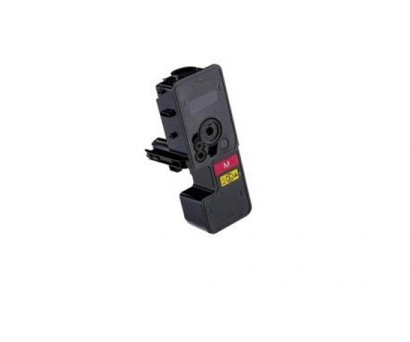 KYOCERA UYUMLU TK 5220 KIRMIZI MUADİL TONER ürün görseli 1