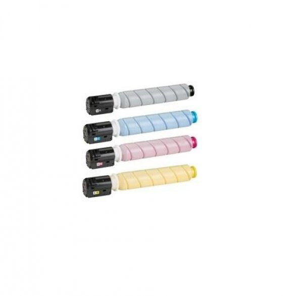 CANON IRC250İ/C350İ/355İ MAVİ (EXV-47) MUADİL TONER 19.000syf ürün görseli 1