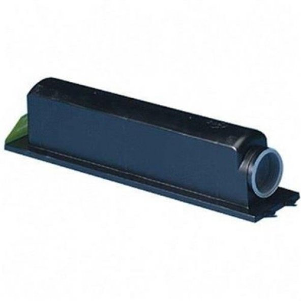 CANON NP1215/2120/6020 MUADİL TONER (NPG-1) ürün görseli 1