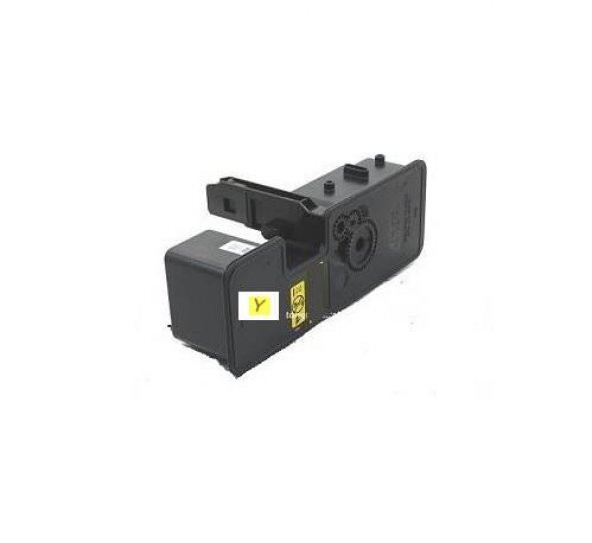 UTAX P-C2566W,2650DW,2655WMFP SARI MUADİL TONER 3.000syf ürün görseli 1
