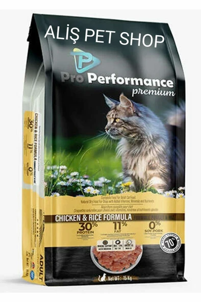 Adult Cat Chicken 15 Kg ürün görseli 1