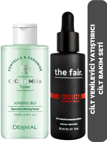the fair. Cilt Yenileyici Yatıştırıcı Cilt Bakım Seti ürün görseli 1