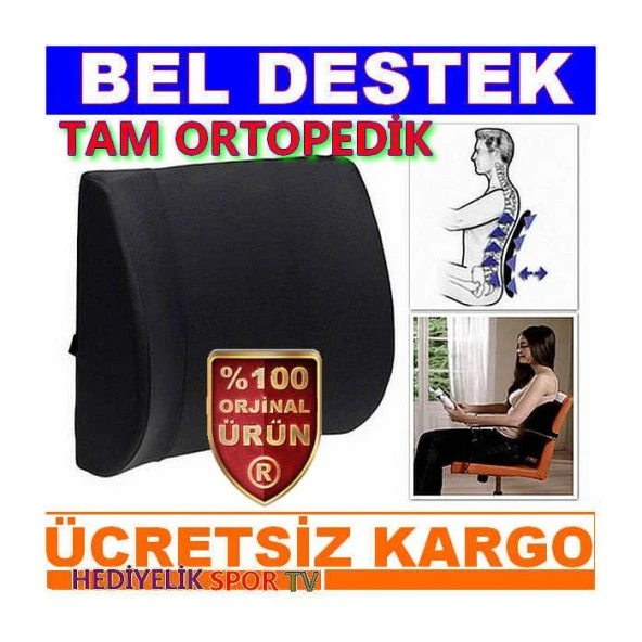 BEL DESTEK MİNDERİ BEL YASTIĞI TAM ORTAPEDİK ürün görseli 1