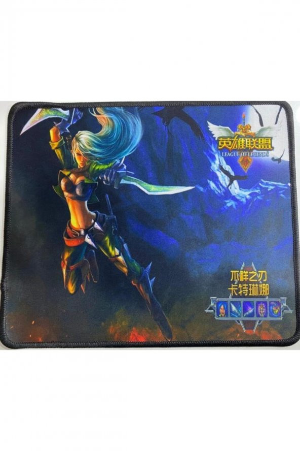 CONCORD MOUSE PAD MP-2302 ürün görseli 1