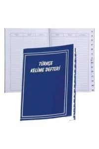 GULPAS/KARATAY TURKCE KELIME FIHRISTI(154) ürün görseli 1