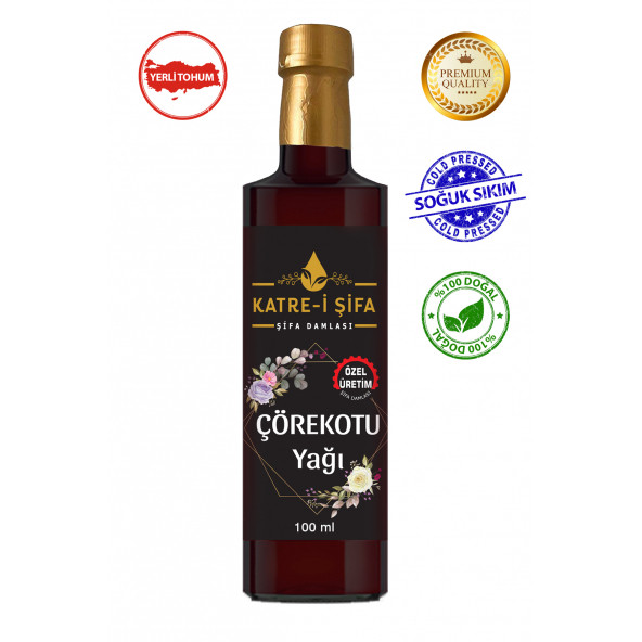 Katre-i Şifa Özel Üretim Çörek Otu Yağı Soğuk Sıkım Yerli Tohum 100 ml ürün görseli 1