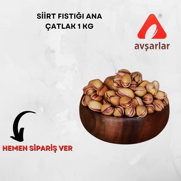 SİİRT FISTIĞI ANA ÇATLAK 1KĞ ürün görseli 1