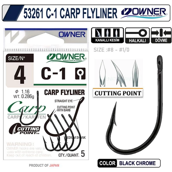 OWNER 53261 C-1 CARP FLYLINER Sazan İğnesi ürün görseli 1