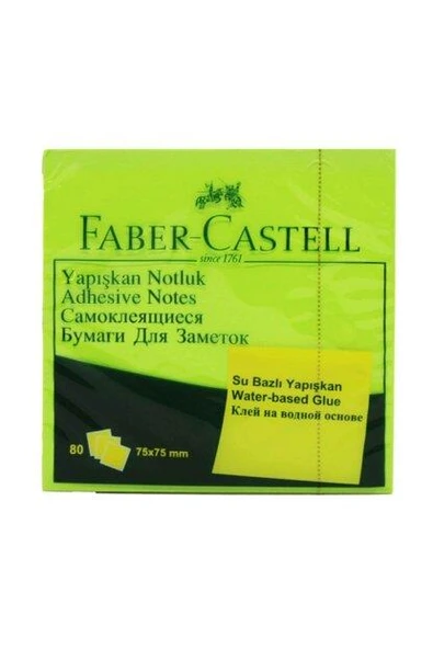 FABER YAP.KAGIT 75x75 FOS.YESIL 1 LI (5089565433) ürün görseli 1