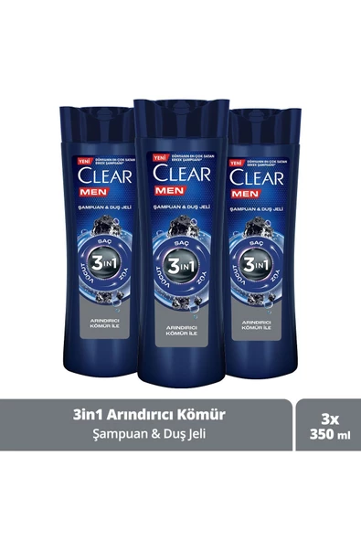 Clear Men 3 In 1 Şampuan & Duş Jeli Arındırıcı Kömür Saç Yüz Vücut Için 350 ml X3 ürün görseli 1