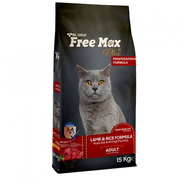 15 KG YETİŞKİN KEDİ MAMASI FREE MAX ( KUZU ETLİ & PİRİNÇLİ ) KURU MAMA ürün görseli 1