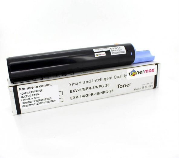 Canon IR-2422 Muadil Toner / Canon EXV-14 Muadil Toner ürün görseli 1
