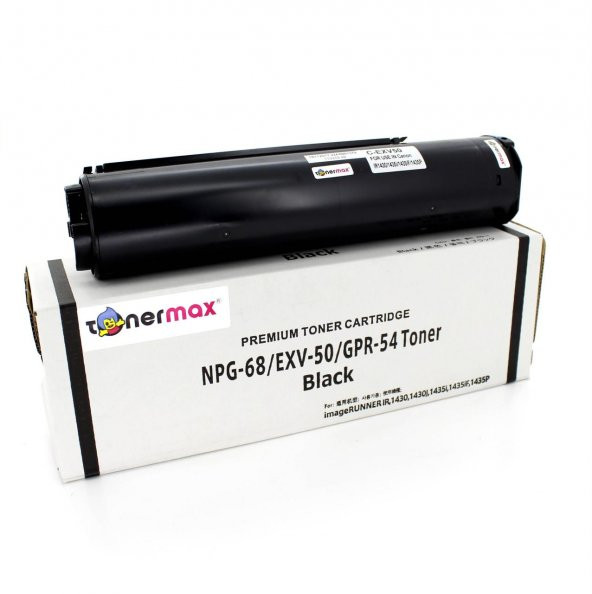 Canon IR-1435i Muadil Toner / Canon EXV50 ürün görseli 1