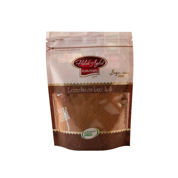 Haluk Aydın Kuruyemiş Dibek Kahve 200 Gr ürün görseli 1