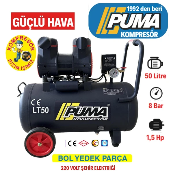 PUMA 50 LT YÜKSEK VERİMLİ KOMPRESÖR (YAĞSIZ) 1.5 HP ürün görseli 1
