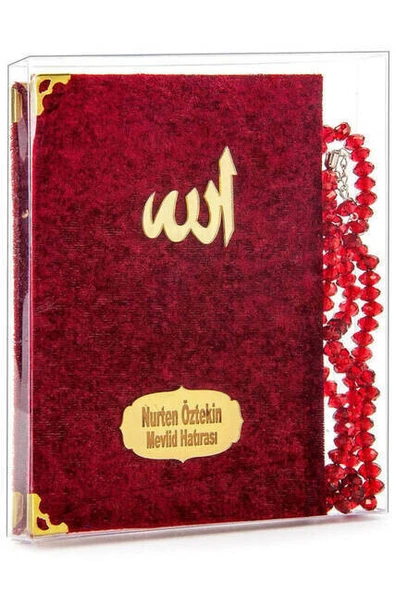 20 Adet Kadife Kaplı Yasin Kitabı - Çanta Boy - İsim Baskılı Plaka - Tesbihli - Şeffaf Kutulu - Kırmızı - Dini Hediyelik ürün görseli 1