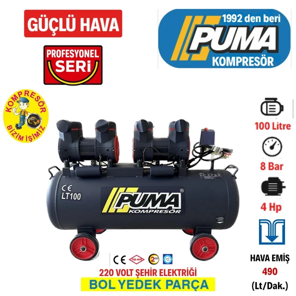 PUMA 100 LİTRE 4 HP YÜKSEK VERİMLİ YAĞSIZ KOMPRESÖR ürün görseli 1