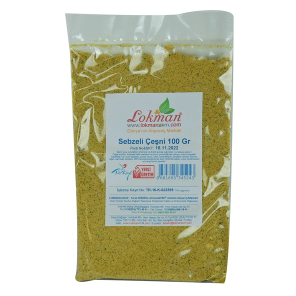 Sebzeli Çeşni Karışık Magi Baharatı 100 Gr Paket ürün görseli 1