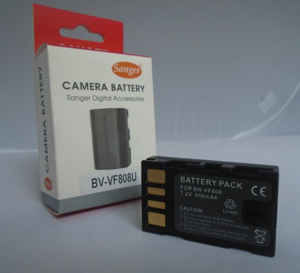 SANGER JVC GZ-HD320, GZ-HM400, GZ-MG630 Kamera Bataryası ürün görseli 1