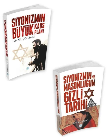 Siyonizmin ve Masonluğun Gizli Tarihi+Siyonizmin Büyük Kaos Planı 2 Kitap İSMAİL ÇORBACI ürün görseli 1
