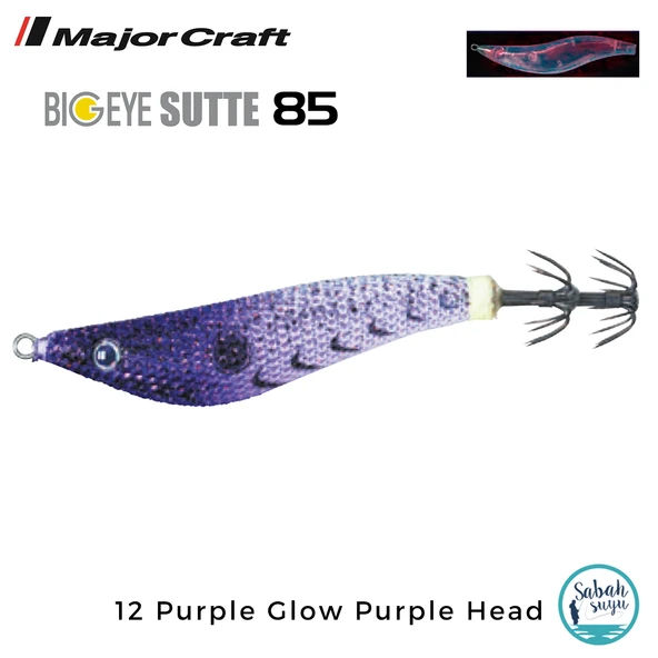 Major Craft Kalamar Zokası BES-85 12 Purple Glow Purple Head ürün görseli 1