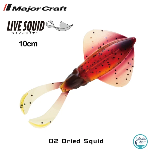 Major Craft Live Squid SQID4 10cm #02 Dried Squid (4Adet) ürün görseli 1