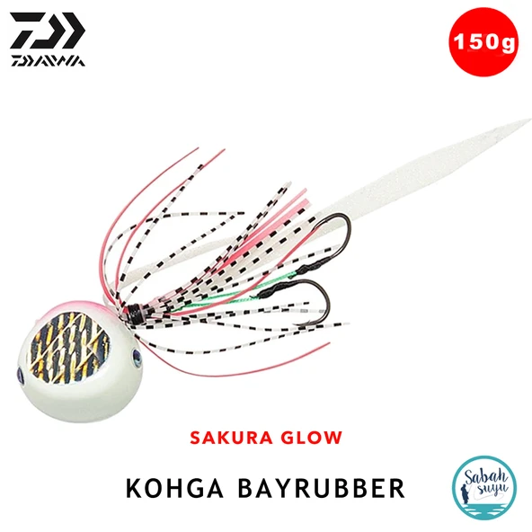 Daiwa Kohga Bayrubber Tai Rubber 150gr Sakura Glow ürün görseli 1