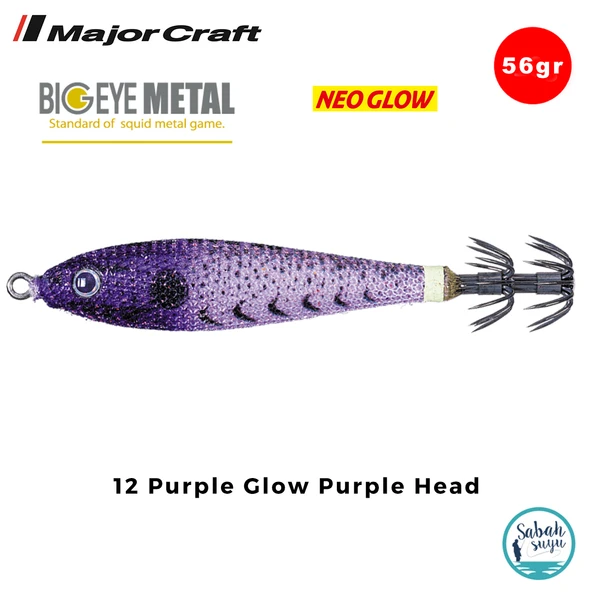 Major Craft Big Eye Metal Kalamar Zokası 56gr BEM-15 #12 Purple Glow Purple Head ürün görseli 1
