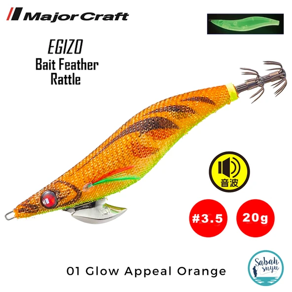Major Craft Kalamar Zokası EBFO-3.5 20gr #01 Glow Appeal Orange ürün görseli 1