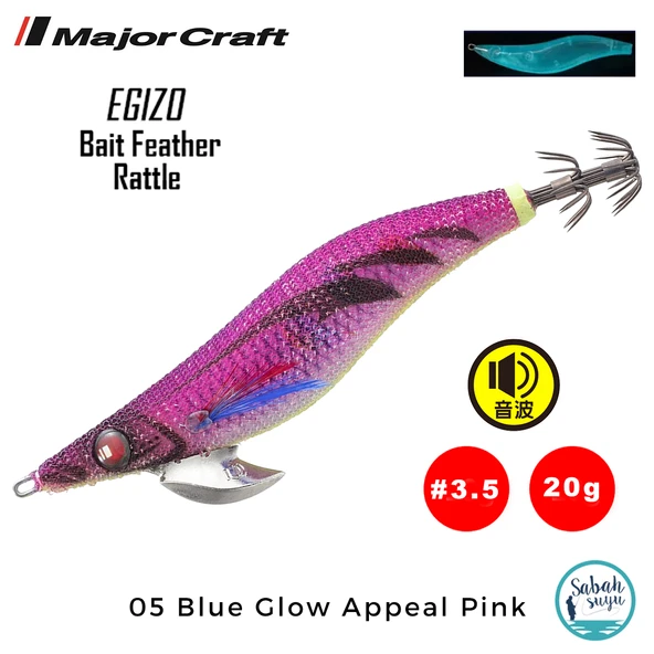 Major Craft Kalamar Zokası EBFO-3.5 20gr #05 Blue Glow Appeal Pink ürün görseli 1