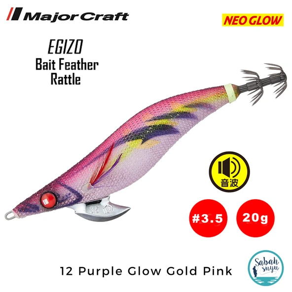 Major Craft Kalamar Zokası EBFO-3.5 20gr #12 Purple Glow Gold Pink ürün görseli 1