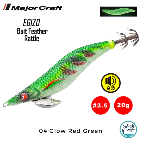 Major Craft Kalamar Zokası EBFO-3.5 20gr #04 Glow Red Green ürün görseli 1