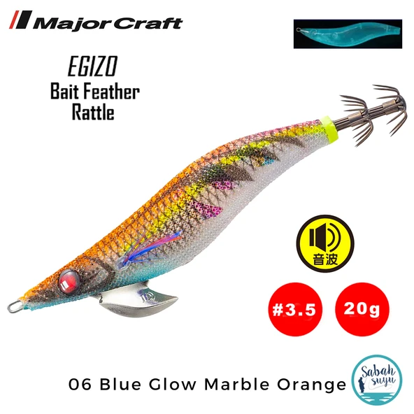 Major Craft Kalamar Zokası EBFO-3.5 20gr #06 Blue Glow Marble Orange ürün görseli 1