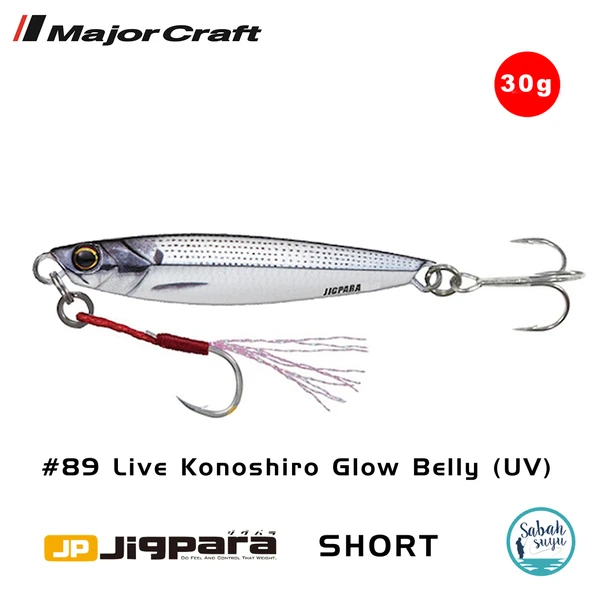 Major Craft Jigpara Short JPS-30gr 70mm #89 Live Belly Glow Konoshiro (UV) ürün görseli 1