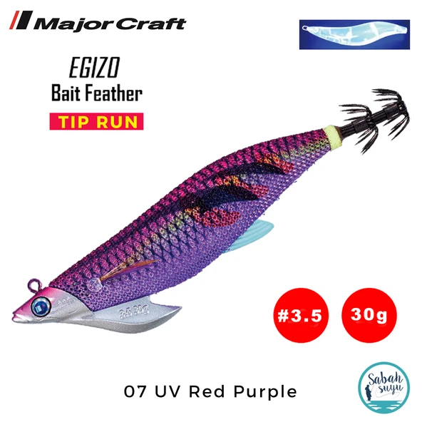 Major Craft Kalamar Zokası EBFT-3.5 30gr #07 UV Red Purple ürün görseli 1