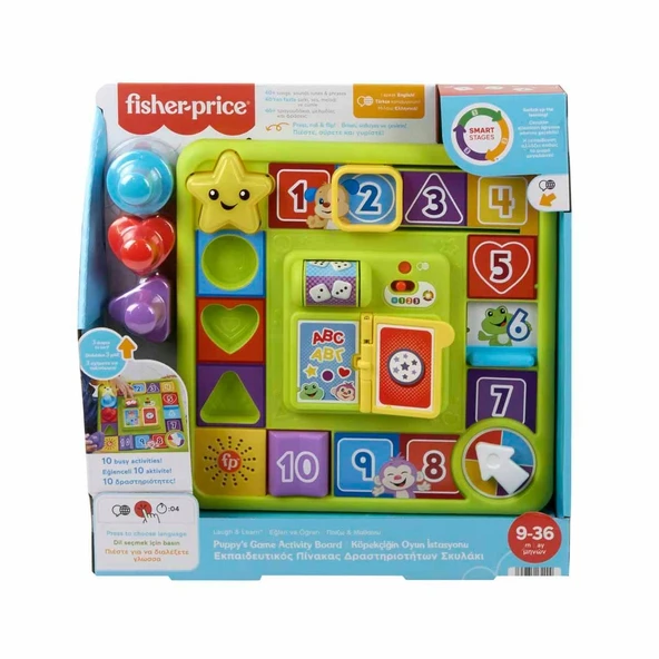 Fisher Price Eğitici Köpekçiğin Oyun İstasyonu HRB70 ürün görseli 1