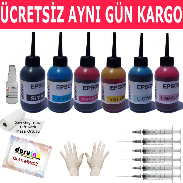EPSON Stylus Photo PX810FW 6X100ML MUADİL MÜREKKEP SETİ DURUINK 6 RENK DOLUM ürün görseli 1