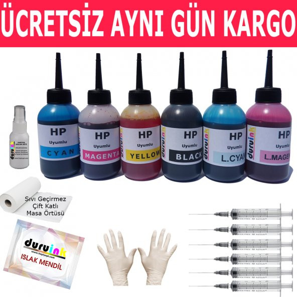 HP Photosmart 7460 UYUMLU 6X100ML DURUINK VIVERA MÜREKKEP SETİ 6 RENK ürün görseli 1