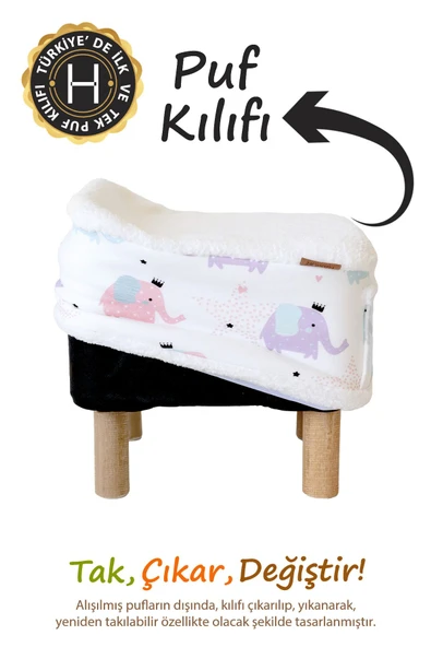 Yıkanabilir Puf Tabure Kılıfı Tak-Çıkar-Değiştir-Yenile Orta Sehpa Kılıfı Bb Elephant ürün görseli 1