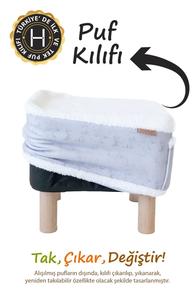 Yıkanabilir Puf Tabure Kılıfı Tak-Çıkar-Değiştir-Yenile Orta Sehpa Kılıfı Bb Solid Gri ürün görseli 1