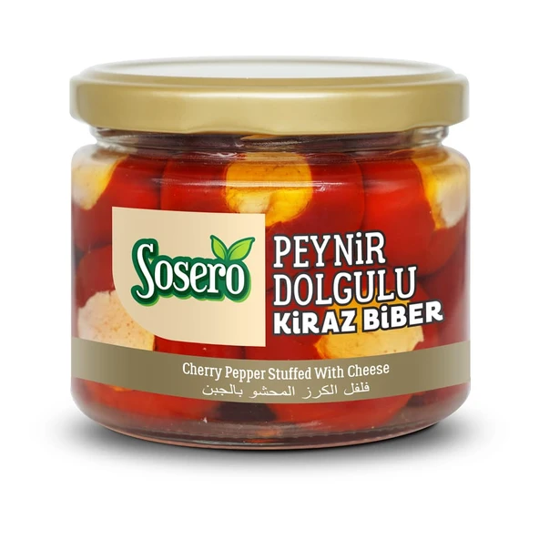 Sosero Peynir Dolgulu Kiraz Biber 290 gr Cam Kavanoz ürün görseli 1