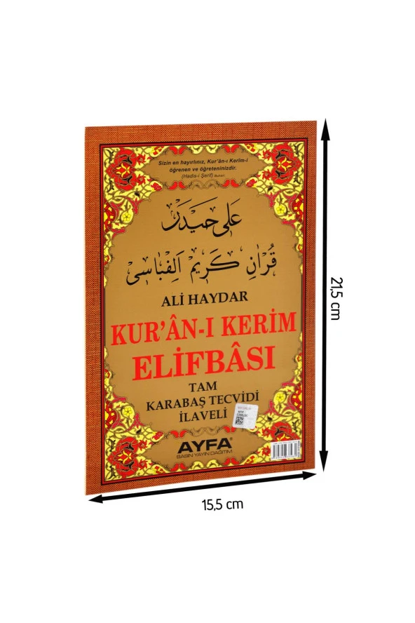 Ali Haydar Elifbası-1659 ürün görseli 1