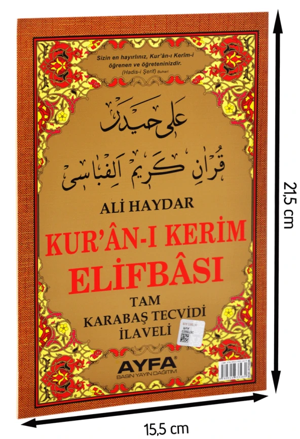 Ali Haydar Elifbası-1659 - Resim 2