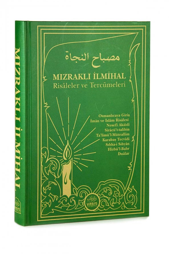 Mızraklı İlmihal Risaleler ve Tercümeleri - Yasin Yayınevi ürün görseli 1
