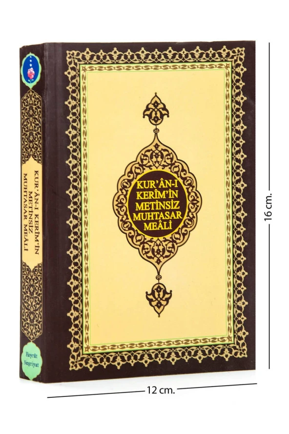 Kuranı Kerimin Metinsiz Muhtasar Meali - Metinsiz Meal - Çanta Boy - Hayrat Neşriyat ürün görseli 1
