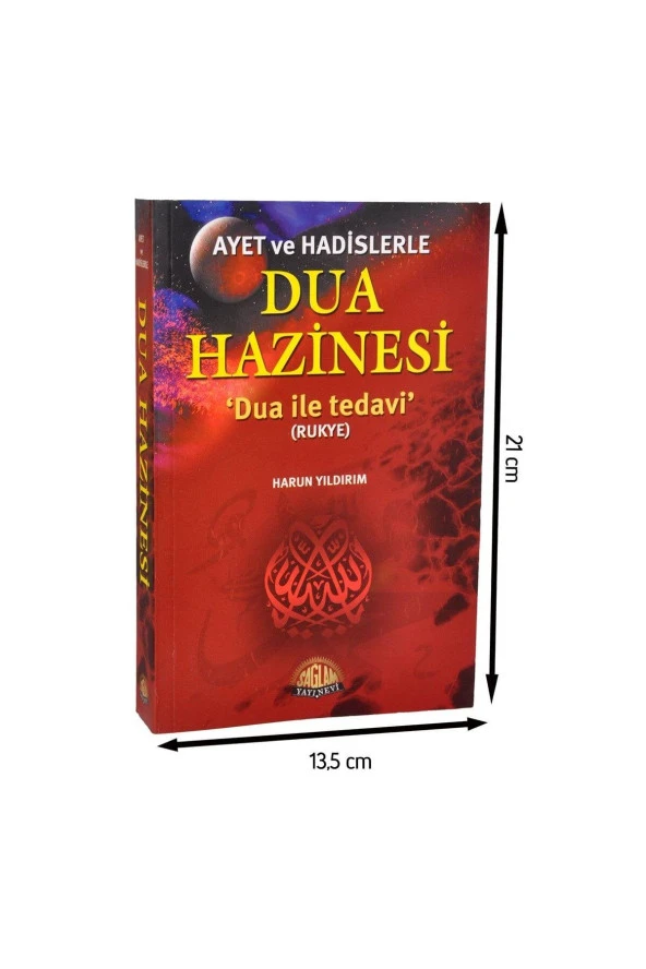 Ayet ve Hadislerle Dua Hazinesi-1280 ürün görseli 1