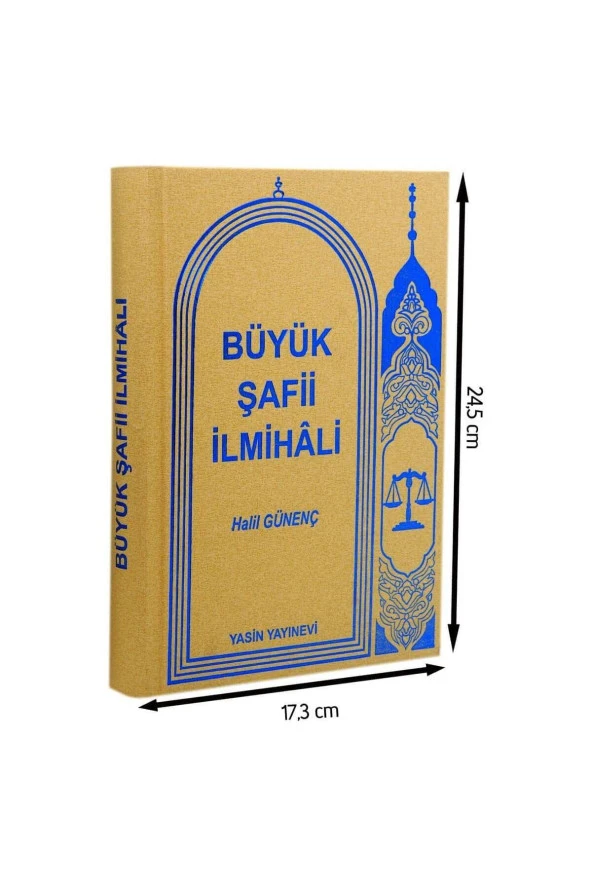 Büyük Şafii İlmihali - Yasin Yayınları-1980 ürün görseli 1