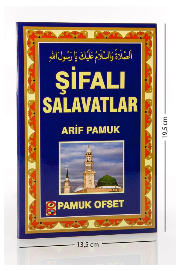 Şifalı Salavatlar-1300 ürün görseli 1